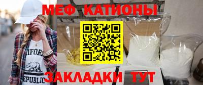 Альфа ПВП Бузулук
