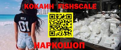 прущие грибы Гагарин