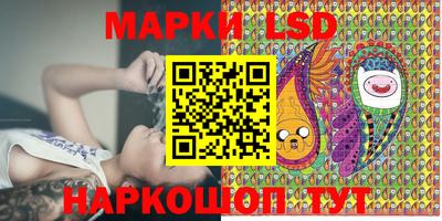 Альфа ПВП Бузулук