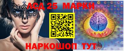 крисы Бугуруслан