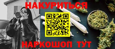 Альфа ПВП Бузулук