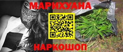 дурь Будённовск