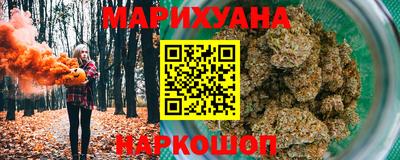 Альфа ПВП Бузулук
