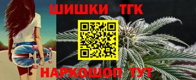 дурь Будённовск