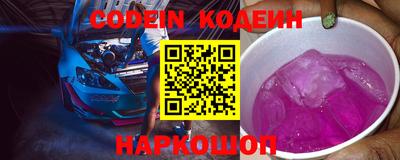 дурь Будённовск