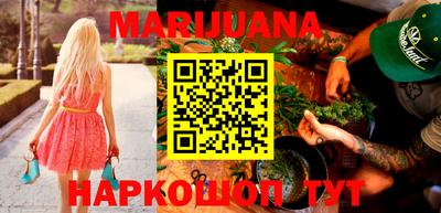 дурь Будённовск