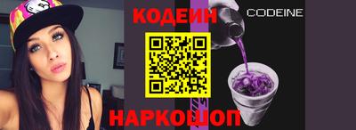 дурь Будённовск