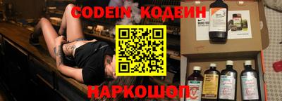 дурь Будённовск
