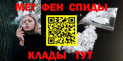крисы Бугуруслан