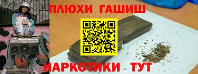 Альфа ПВП Бузулук