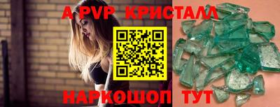 дурь Будённовск